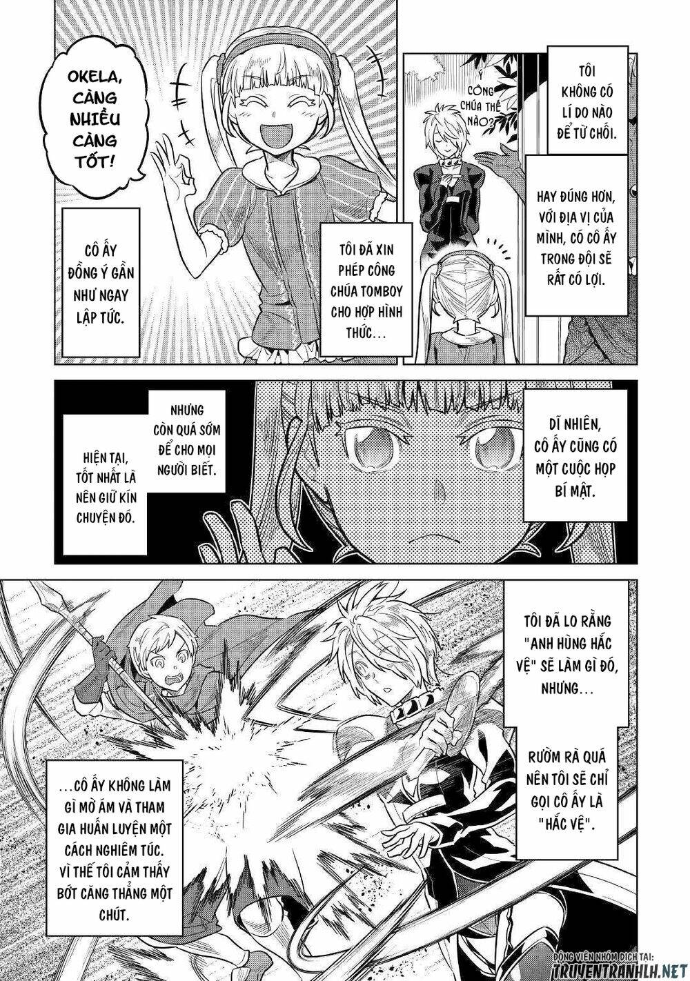 ReMonster - Chapter 62 - Page 16