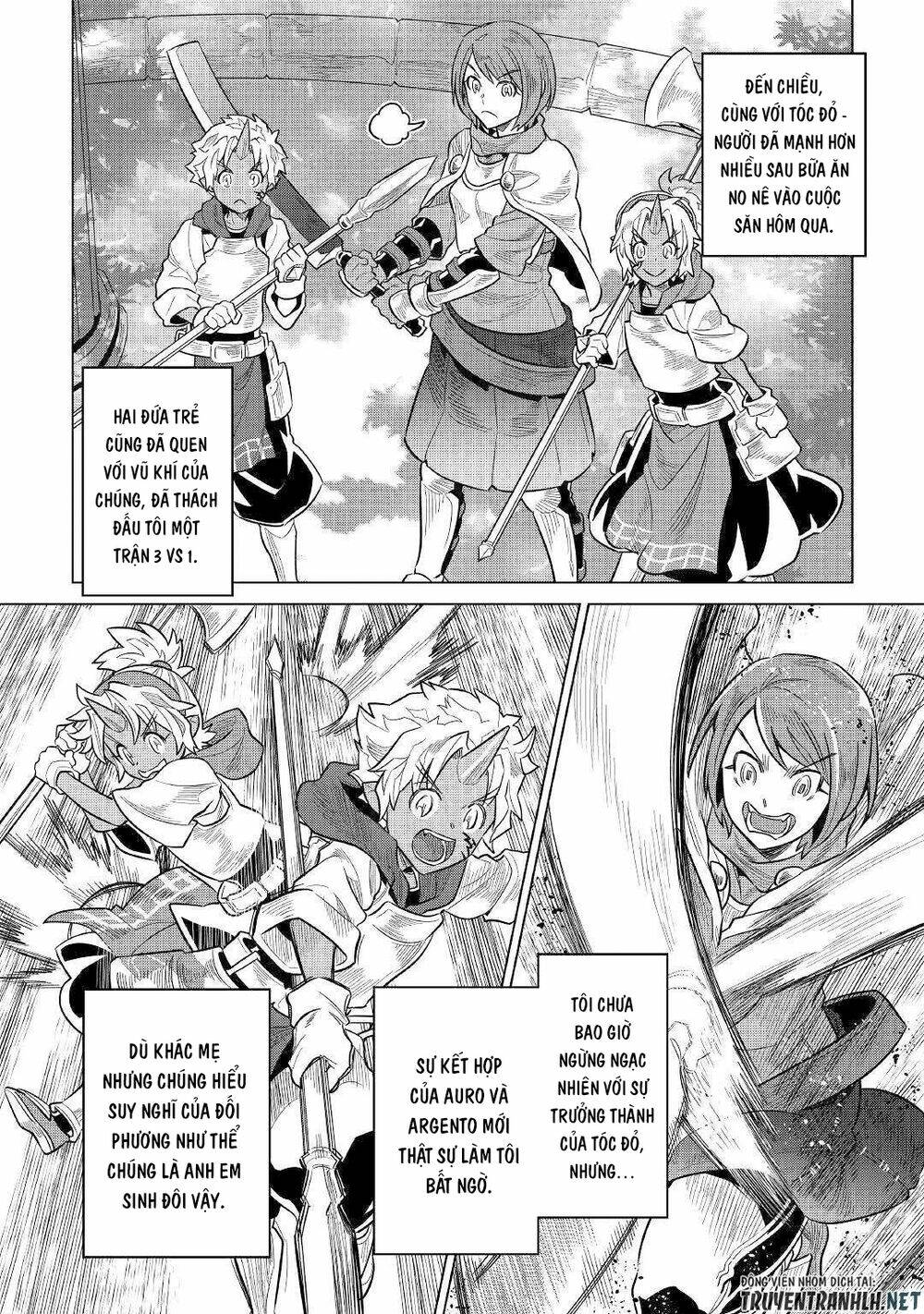 ReMonster - Chapter 62 - Page 17