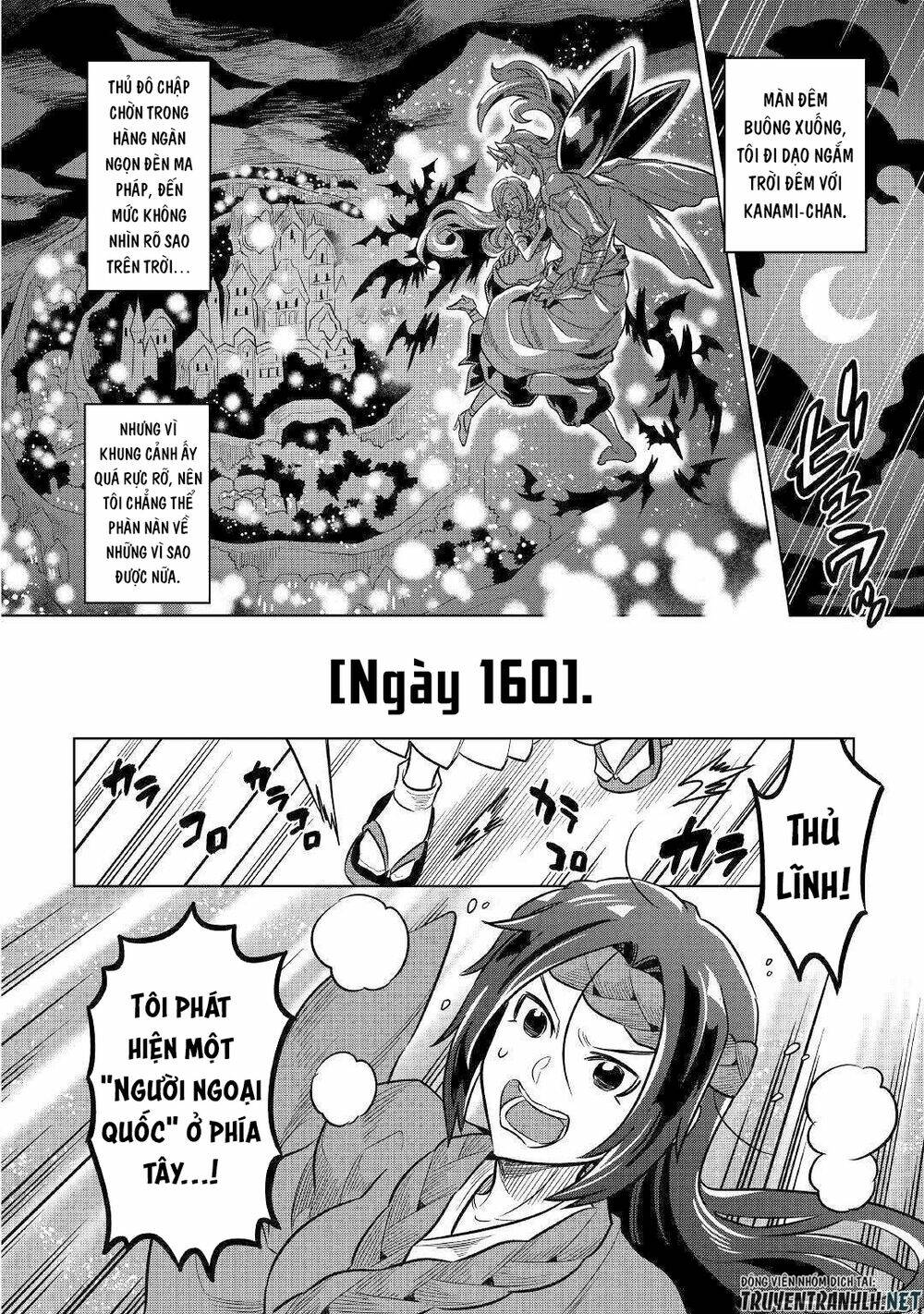 ReMonster - Chapter 62 - Page 19