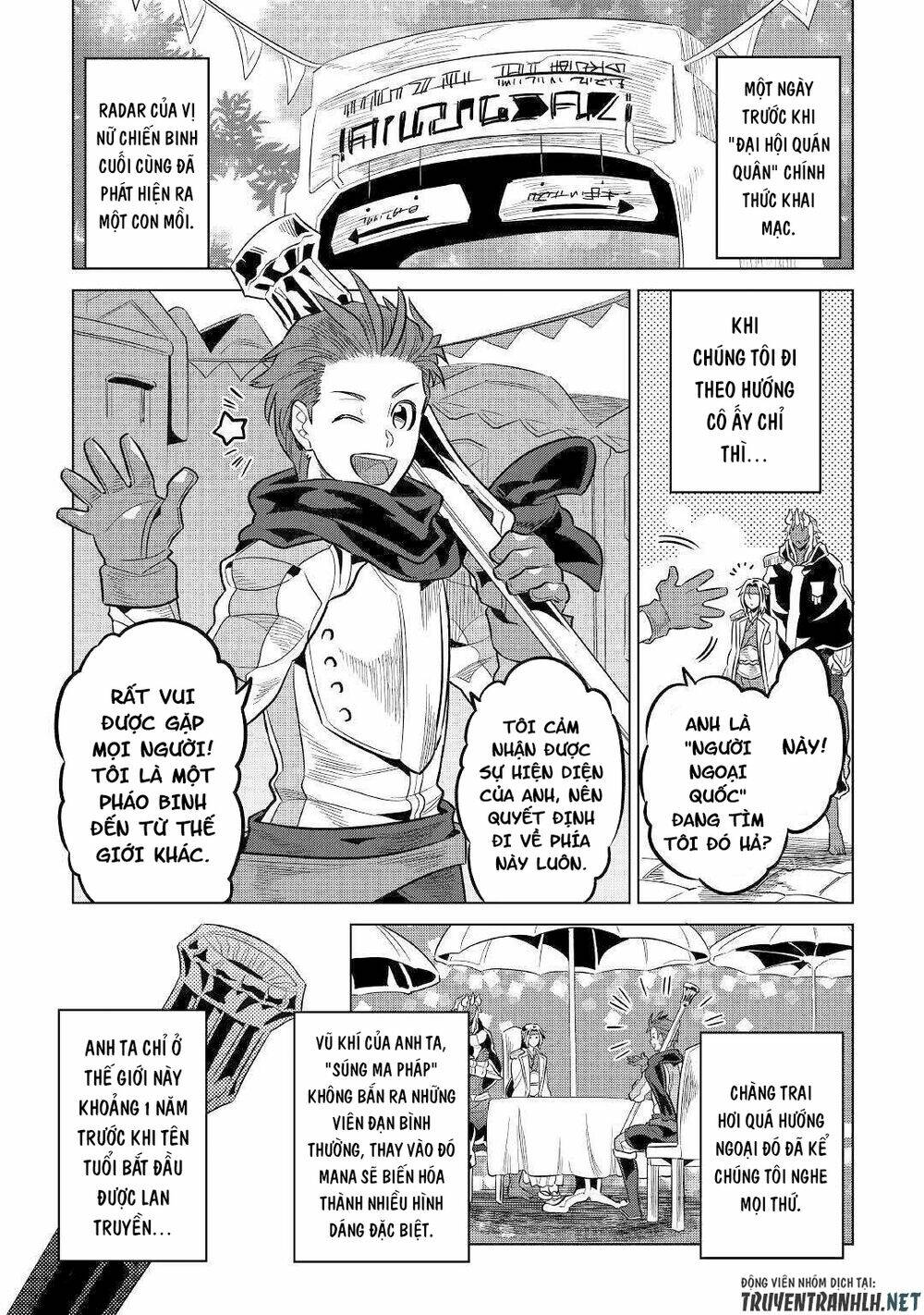 ReMonster - Chapter 62 - Page 20