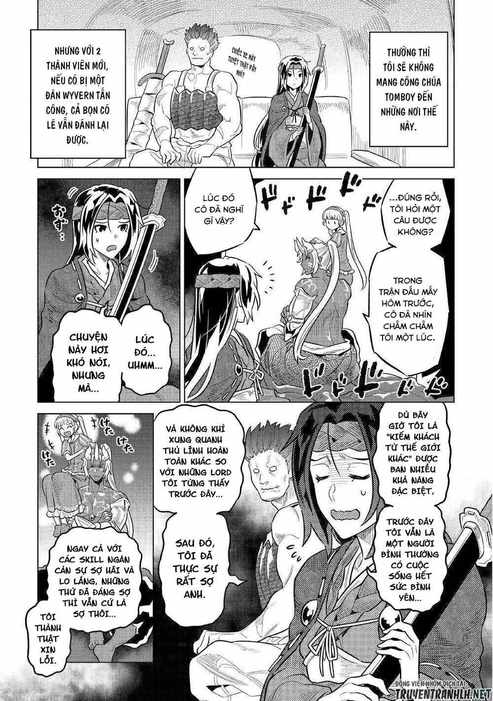 ReMonster - Chapter 62 - Page 6