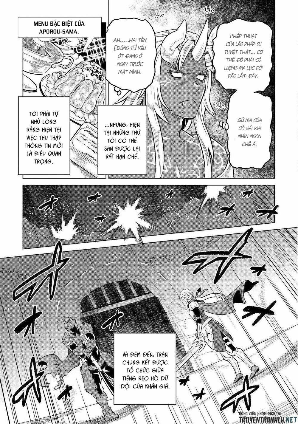 ReMonster - Chapter 63 - Page 12