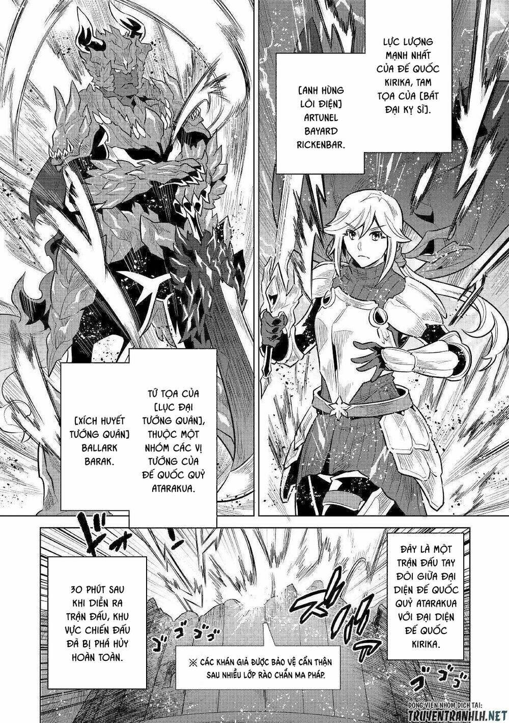 ReMonster - Chapter 63 - Page 13