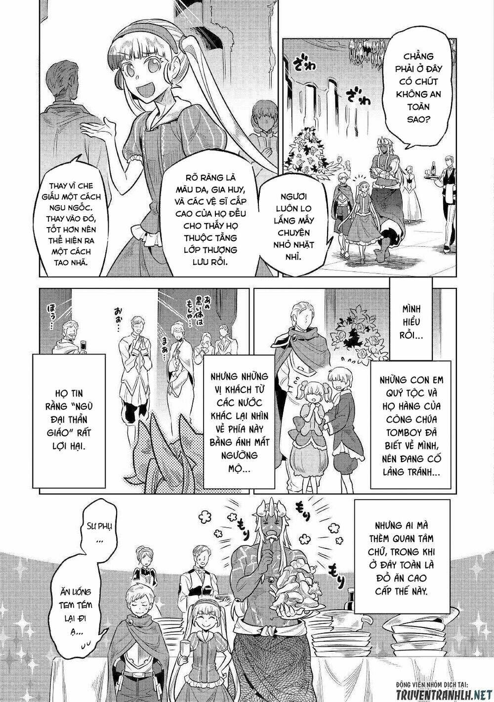 ReMonster - Chapter 63 - Page 4