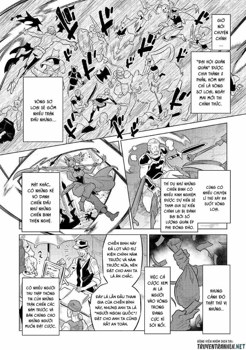 ReMonster - Chapter 63 - Page 5