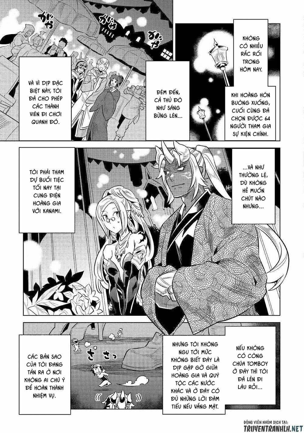 ReMonster - Chapter 63 - Page 6