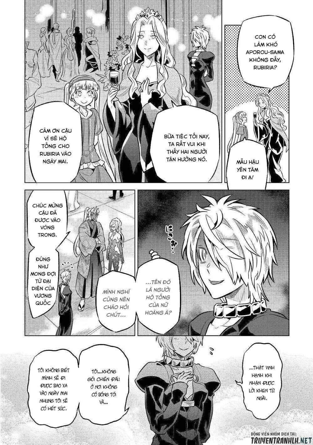 ReMonster - Chapter 63 - Page 7