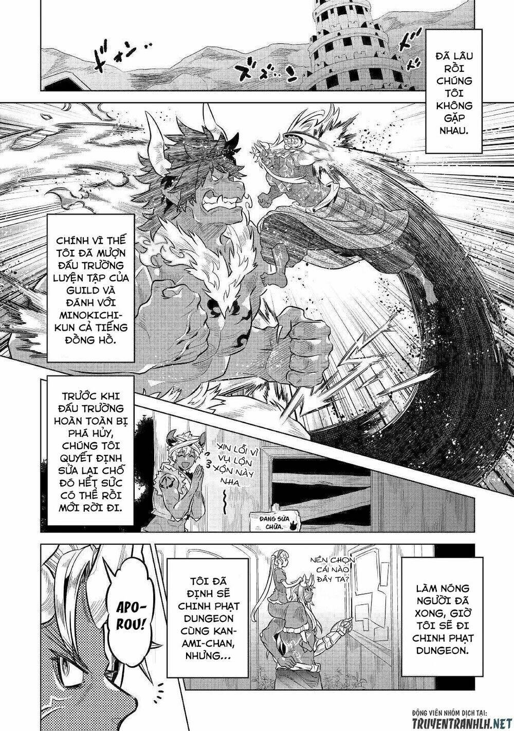 ReMonster - Chapter 64 - Page 13