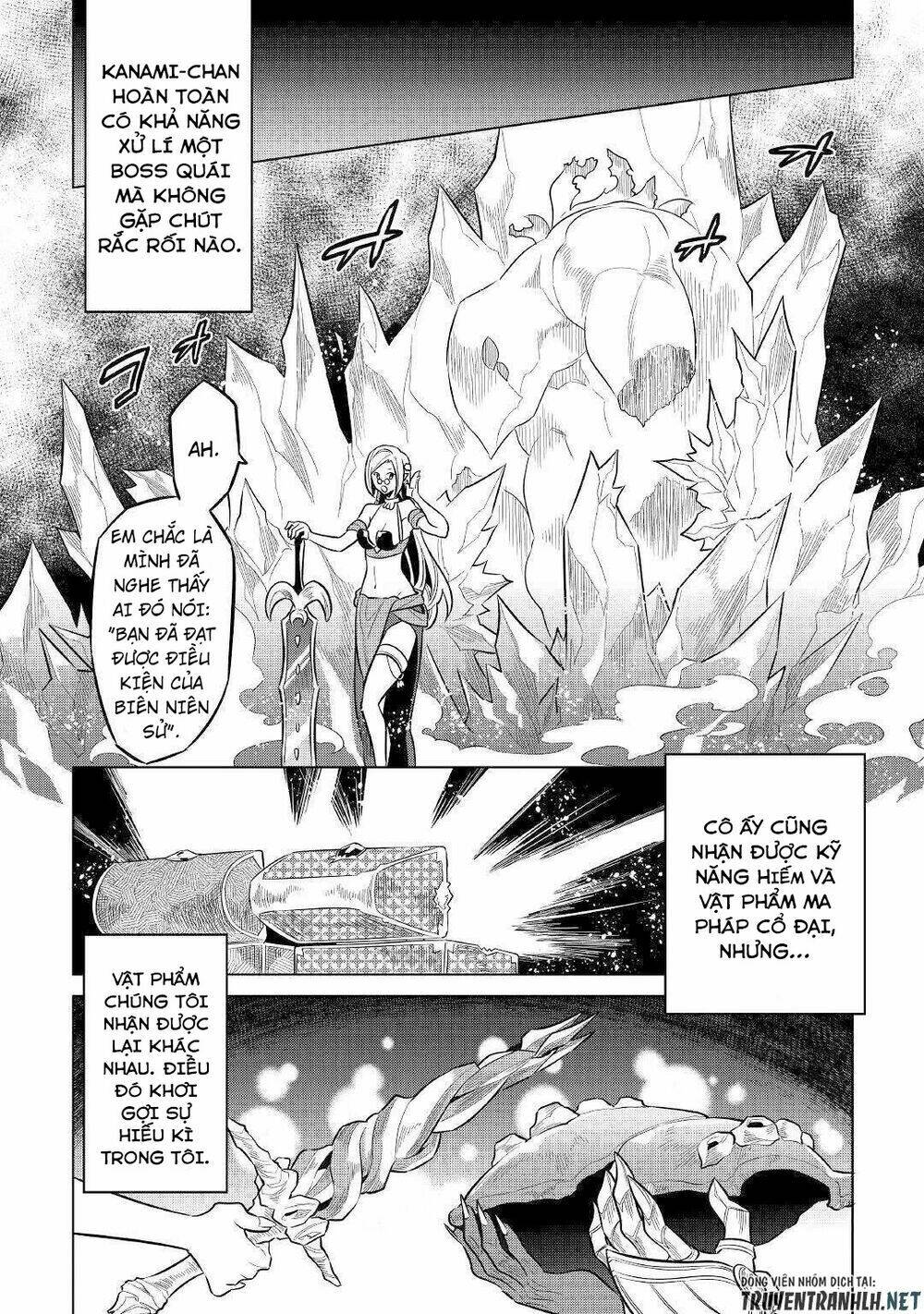 ReMonster - Chapter 64 - Page 21