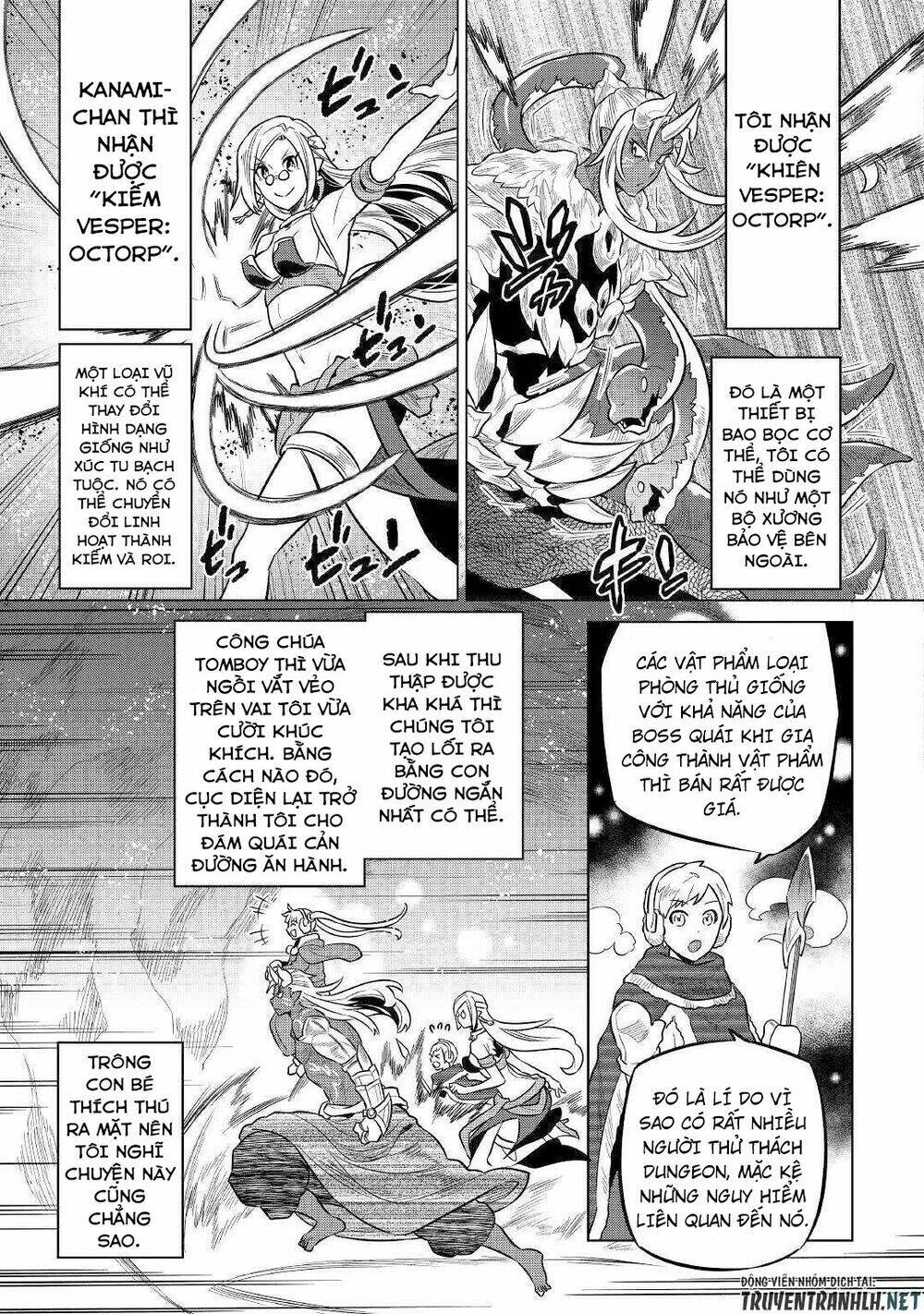 ReMonster - Chapter 64 - Page 22