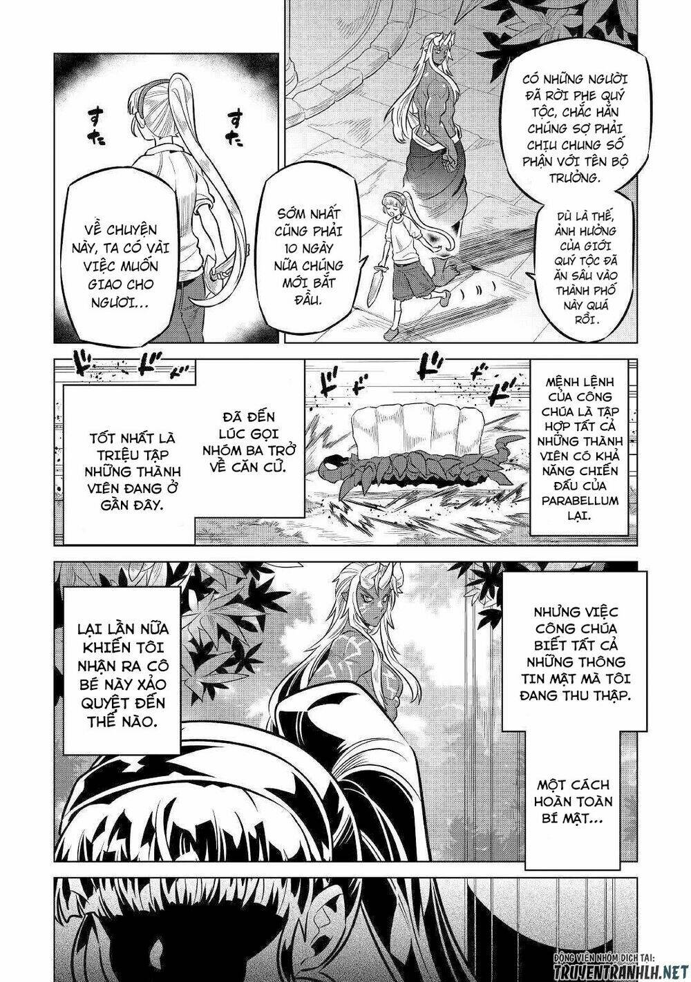 ReMonster - Chapter 64 - Page 5