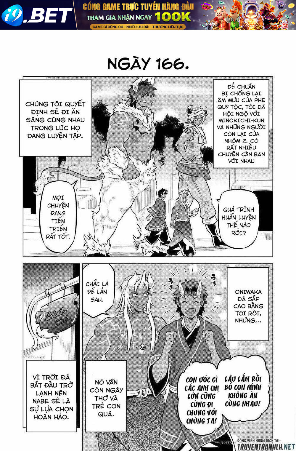 ReMonster - Chapter 64 - Page 8