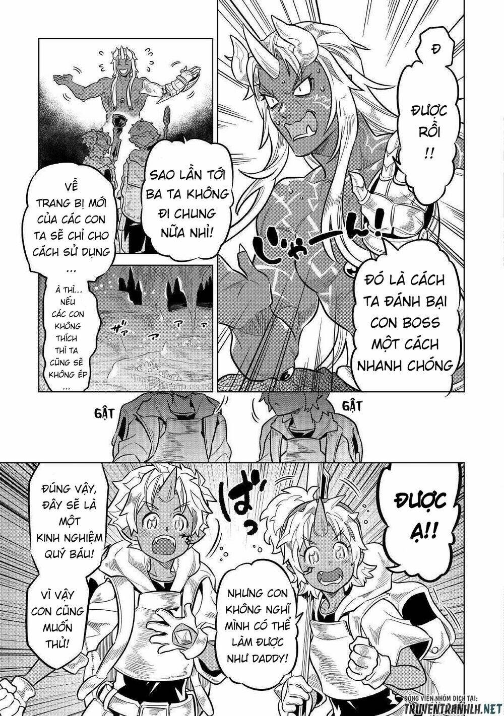 ReMonster - Chapter 65 - Page 12