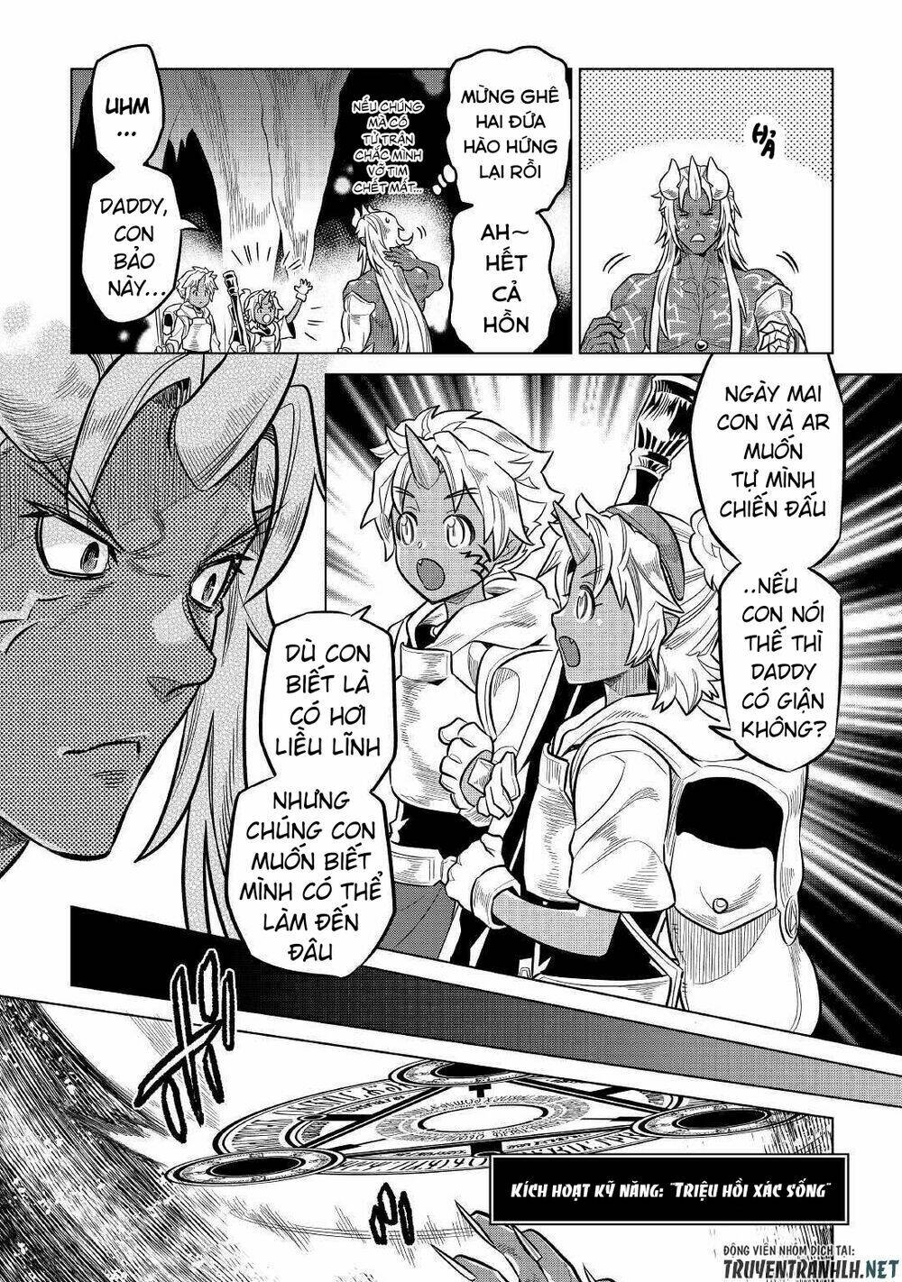 ReMonster - Chapter 65 - Page 13