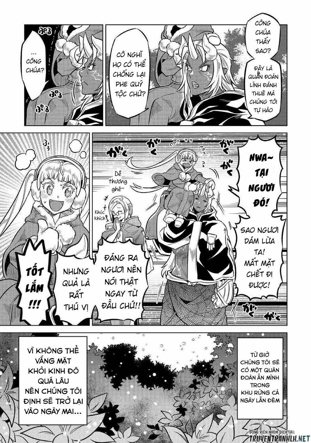 ReMonster - Chapter 65 - Page 20