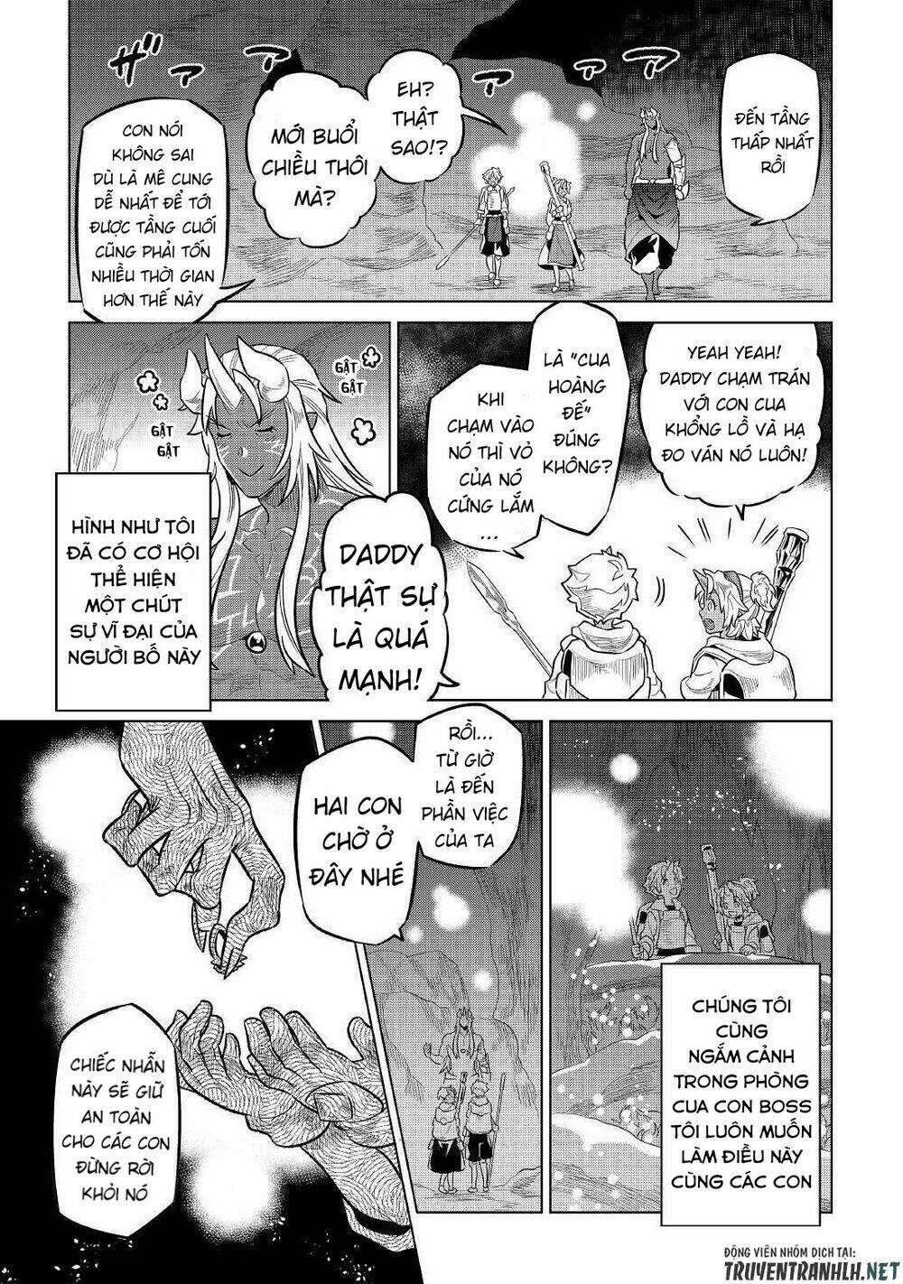 ReMonster - Chapter 65 - Page 6