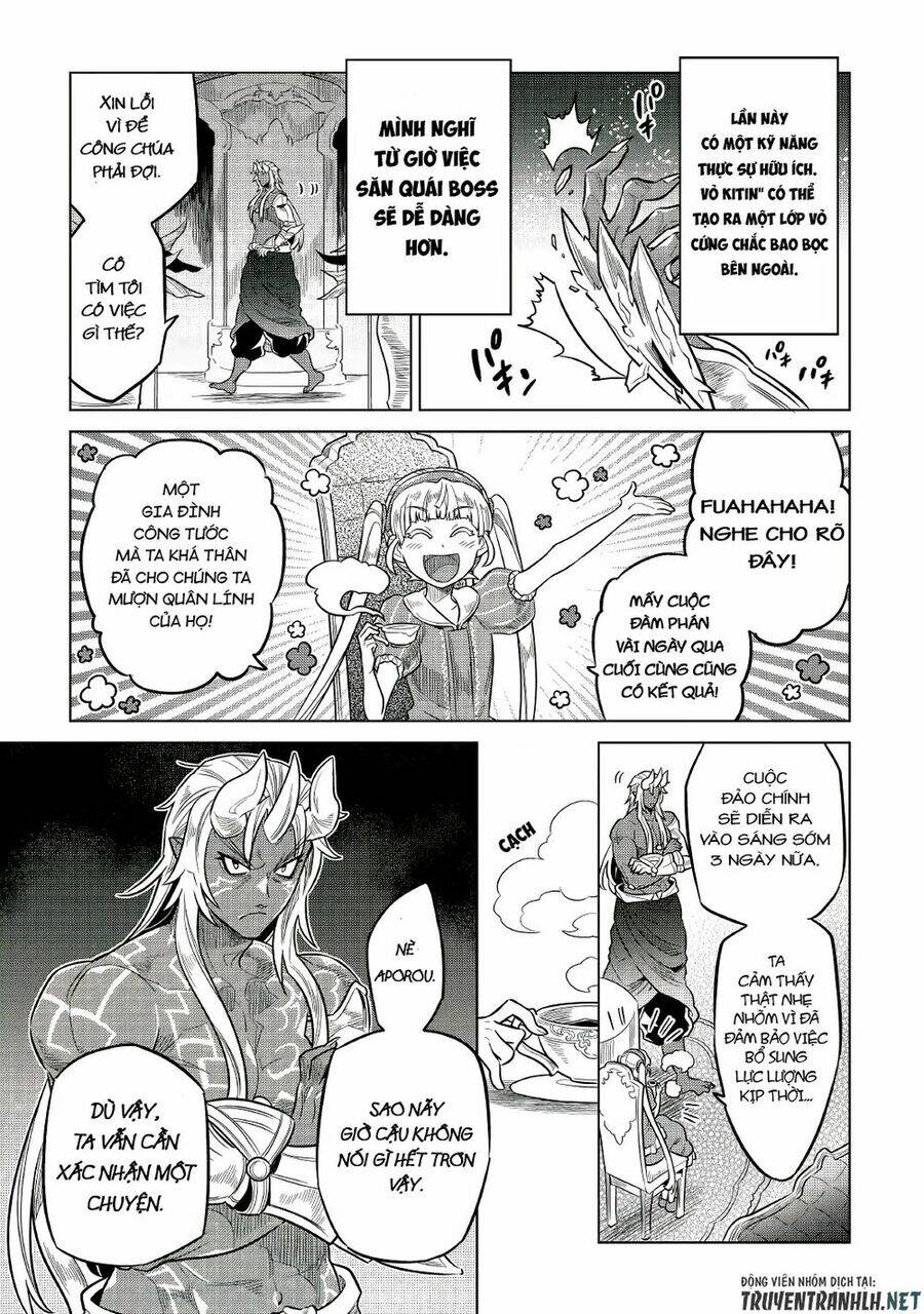 ReMonster - Chapter 66 - Page 10