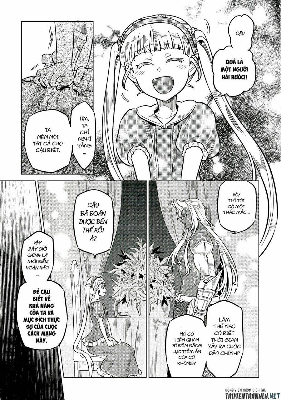 ReMonster - Chapter 66 - Page 12