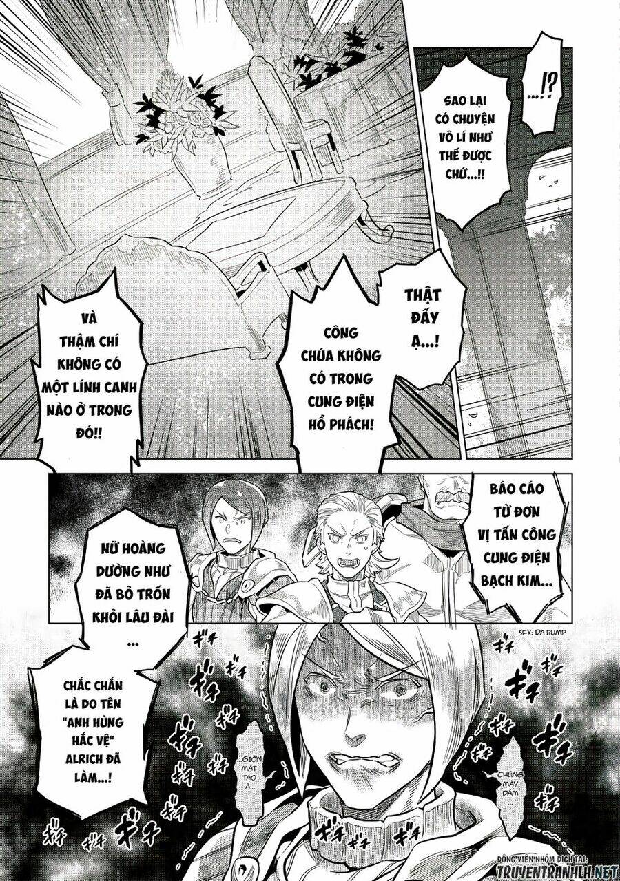 ReMonster - Chapter 66 - Page 18