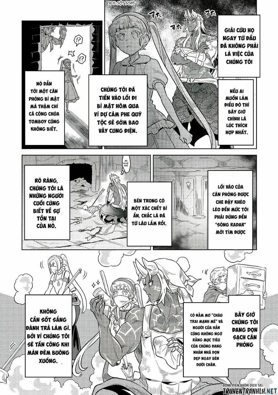 ReMonster - Chapter 66 - Page 21