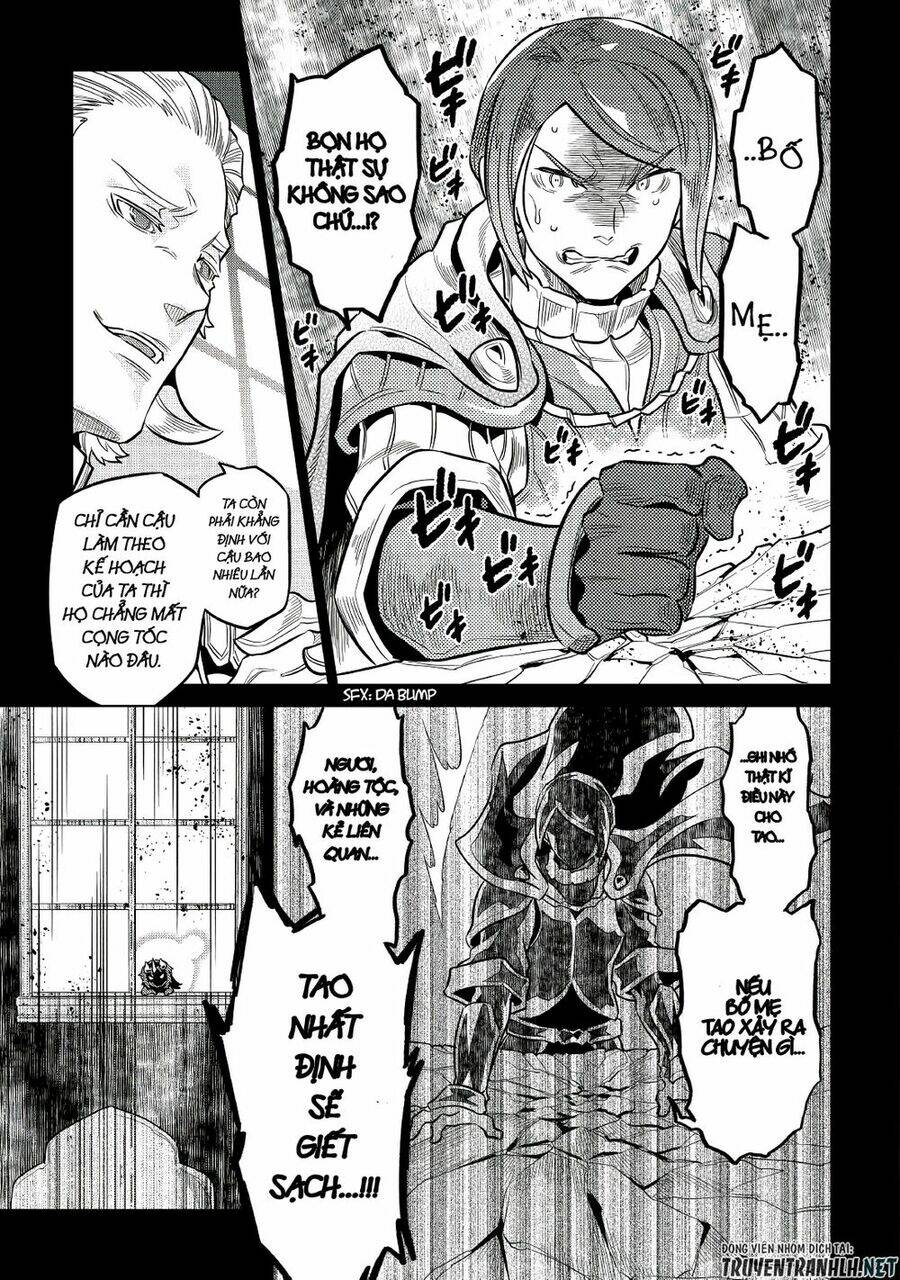 ReMonster - Chapter 66 - Page 4