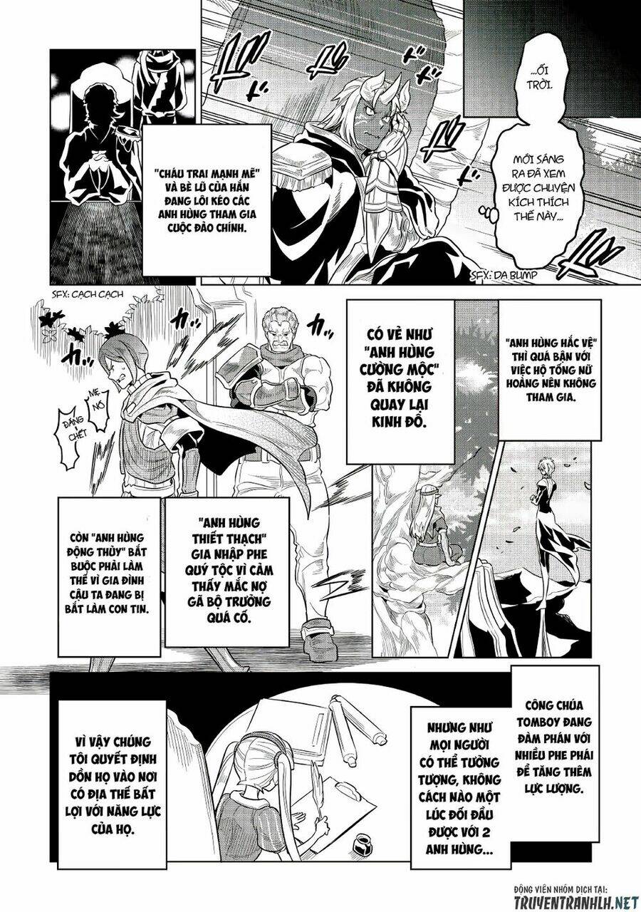 ReMonster - Chapter 66 - Page 5