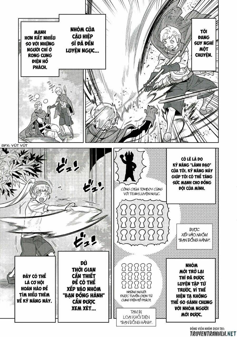 ReMonster - Chapter 66 - Page 8