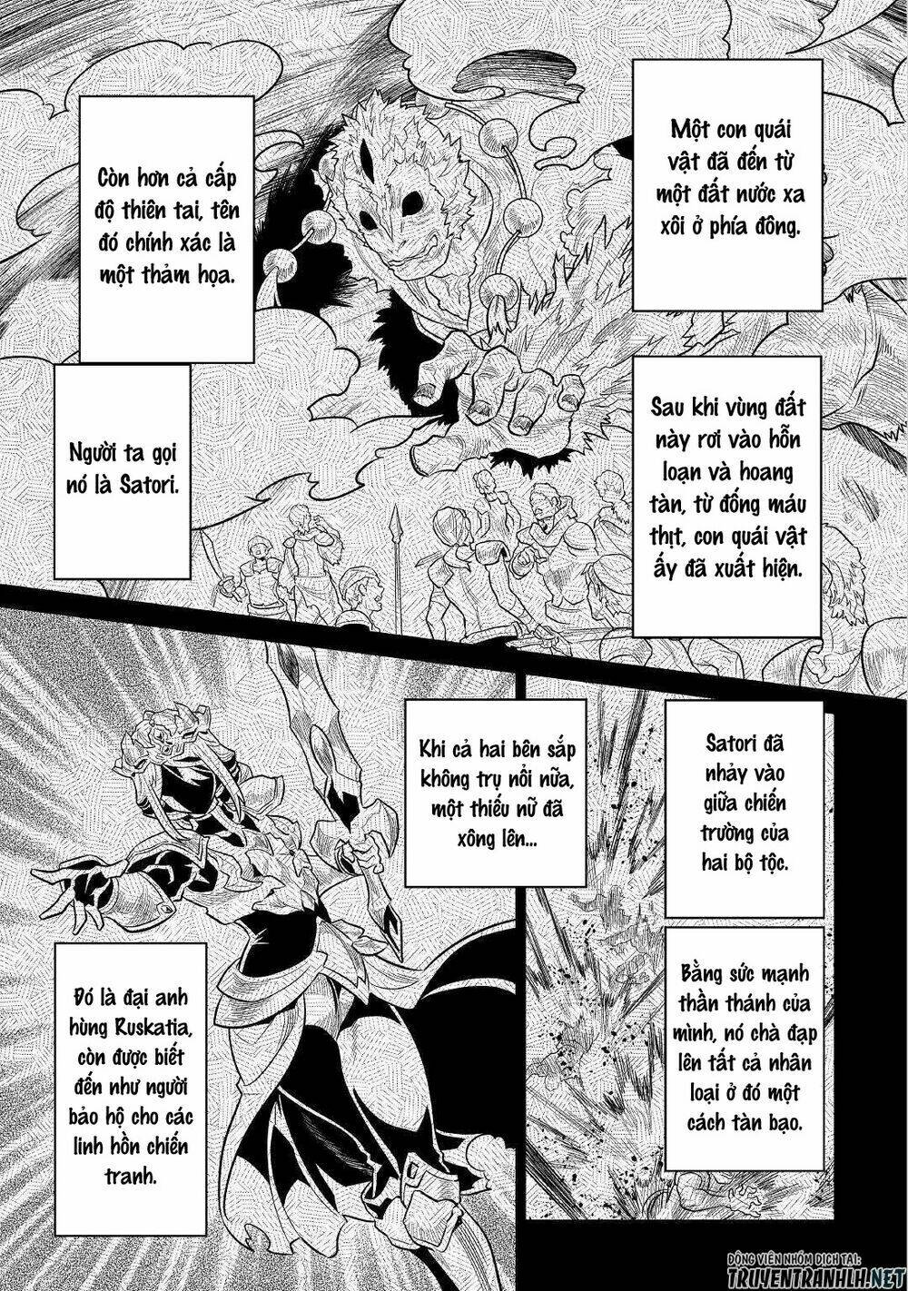 ReMonster - Chapter 67 - Page 10