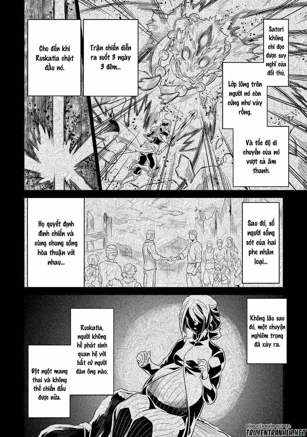 ReMonster - Chapter 67 - Page 11