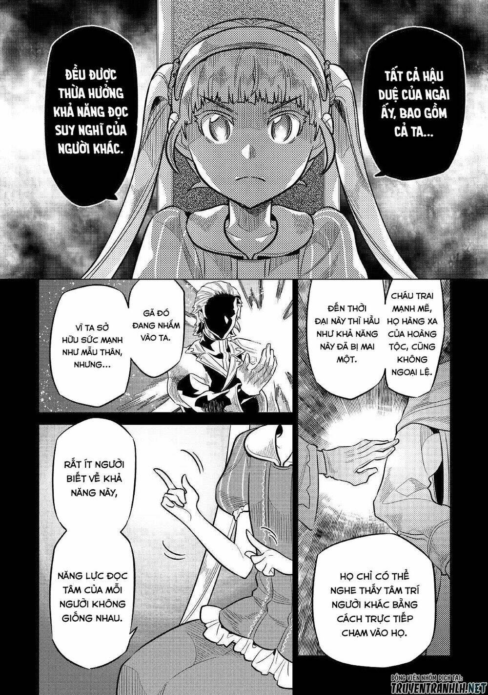 ReMonster - Chapter 67 - Page 13