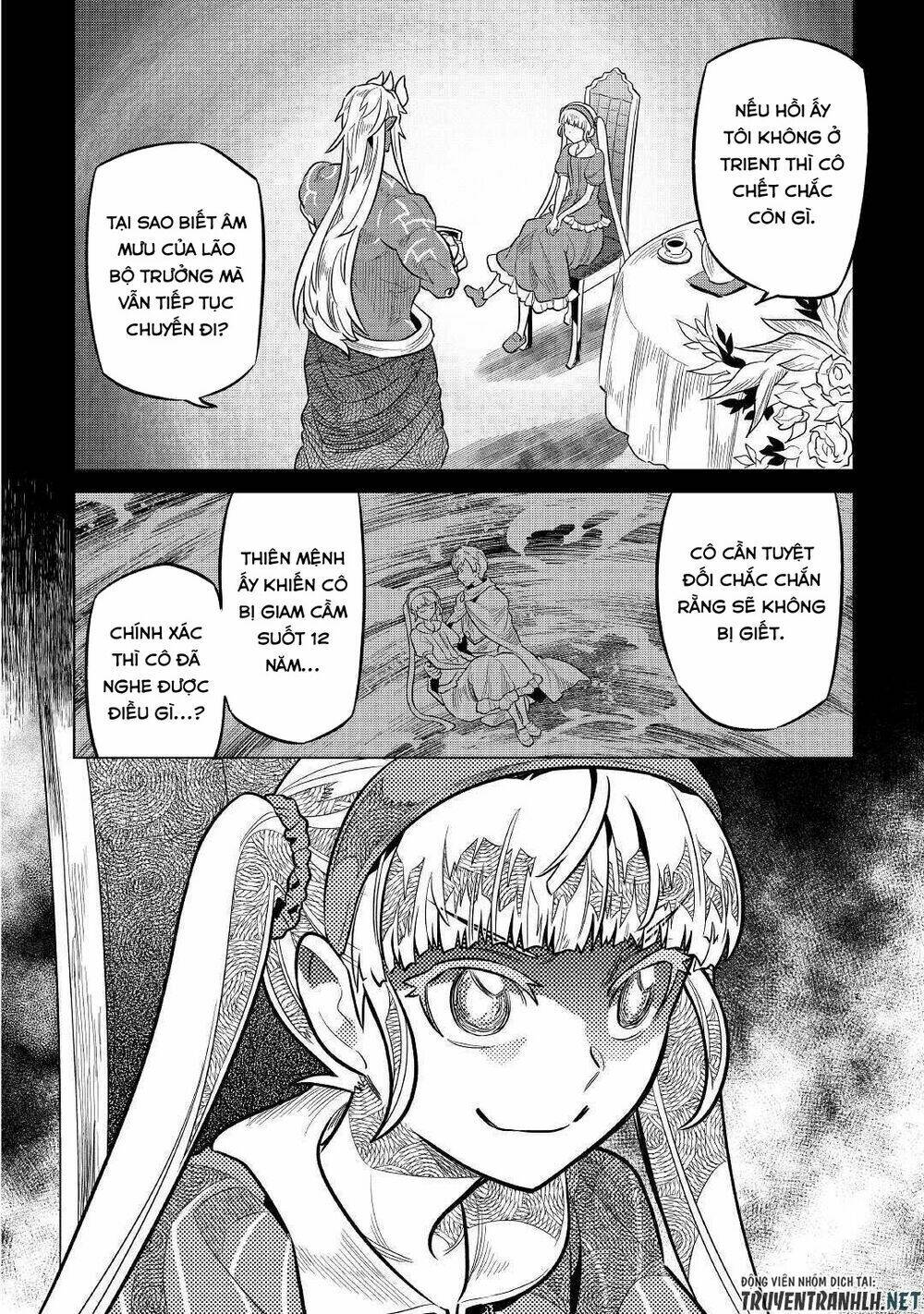 ReMonster - Chapter 67 - Page 19