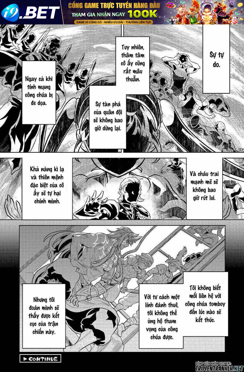 ReMonster - Chapter 67 - Page 21