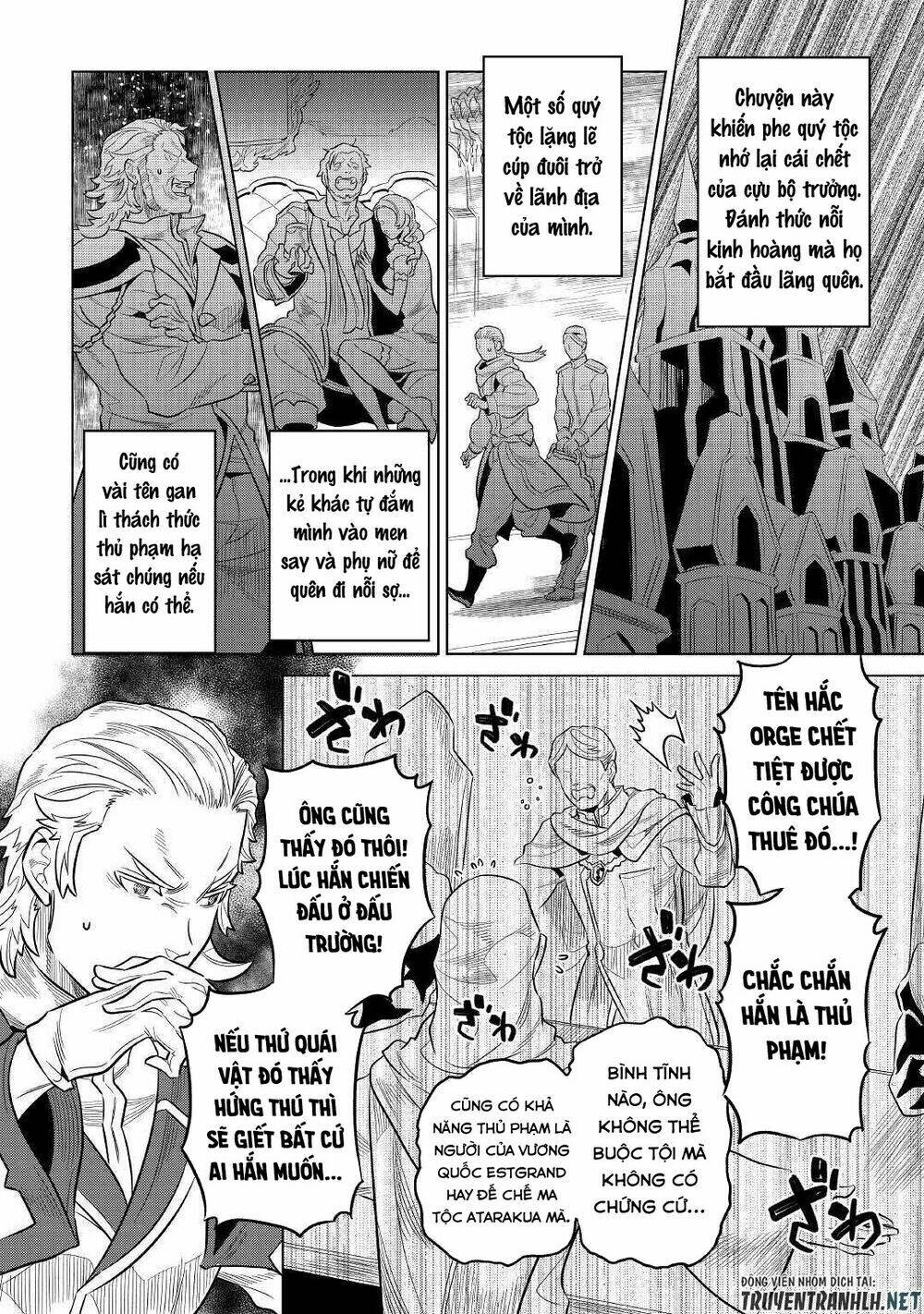 ReMonster - Chapter 67 - Page 5