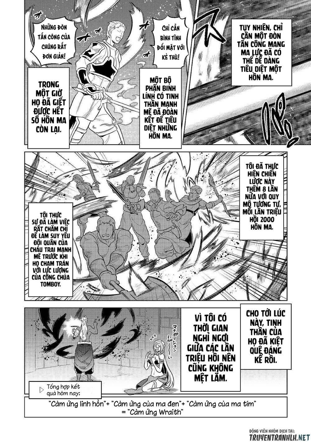 ReMonster - Chapter 68 - Page 13