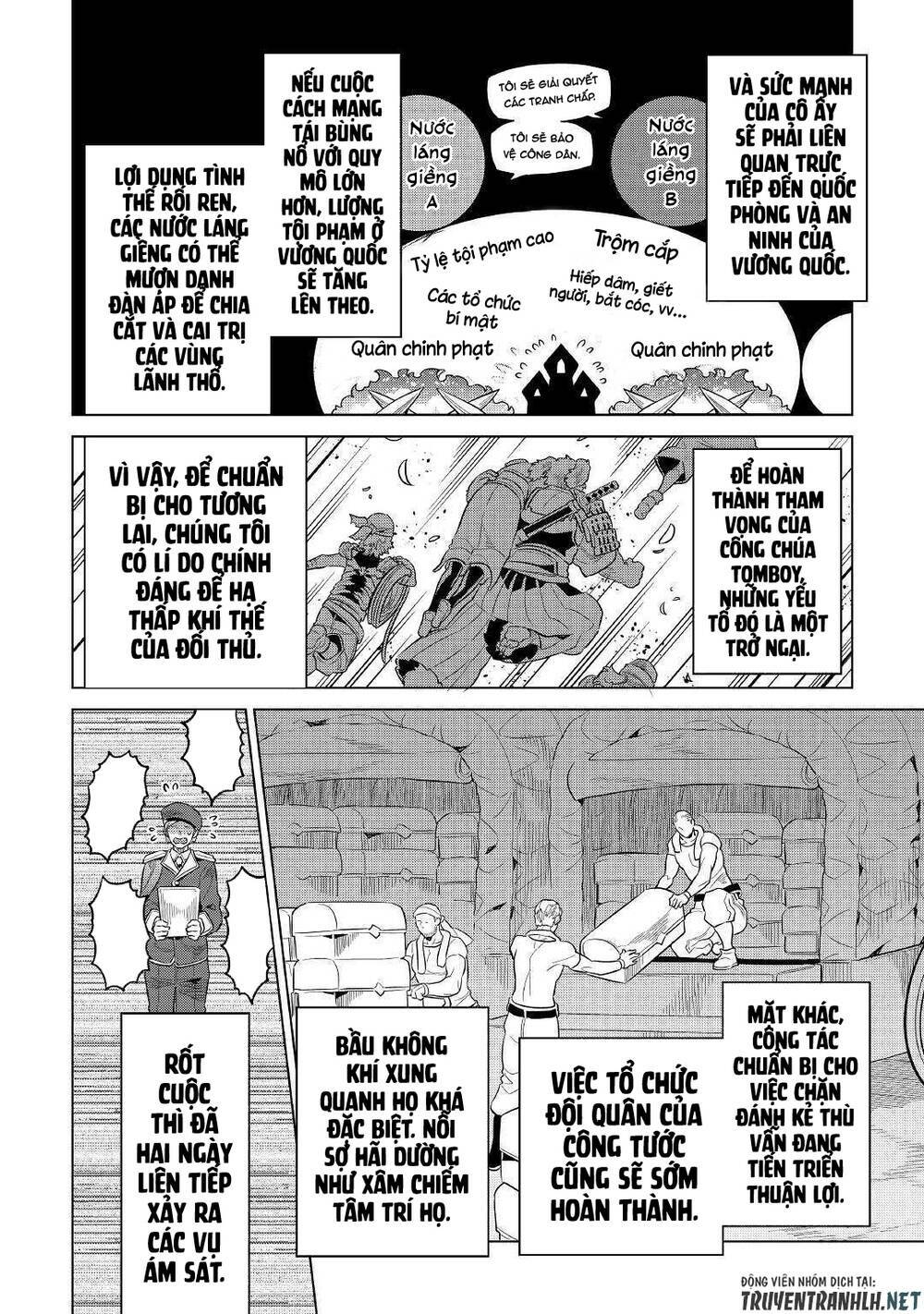 ReMonster - Chapter 68 - Page 5