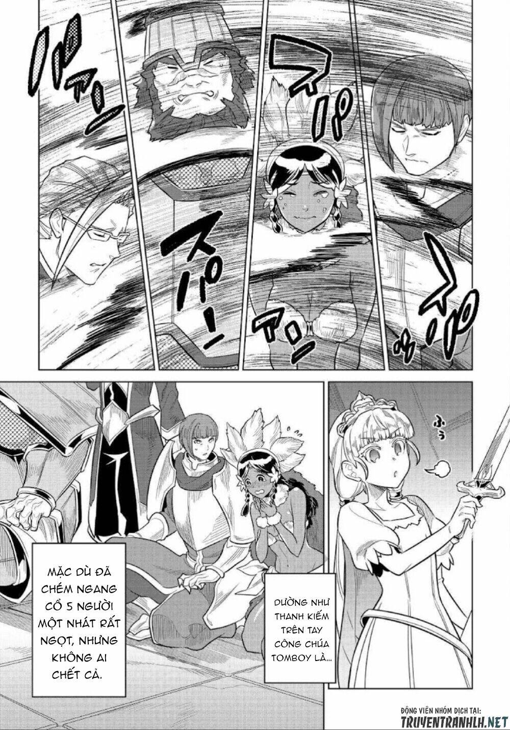 ReMonster - Chapter 69 - Page 12