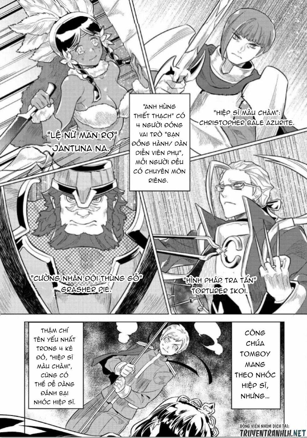 ReMonster - Chapter 69 - Page 4