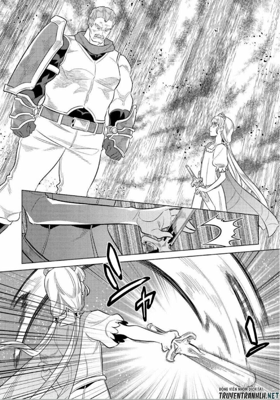 ReMonster - Chapter 69 - Page 5