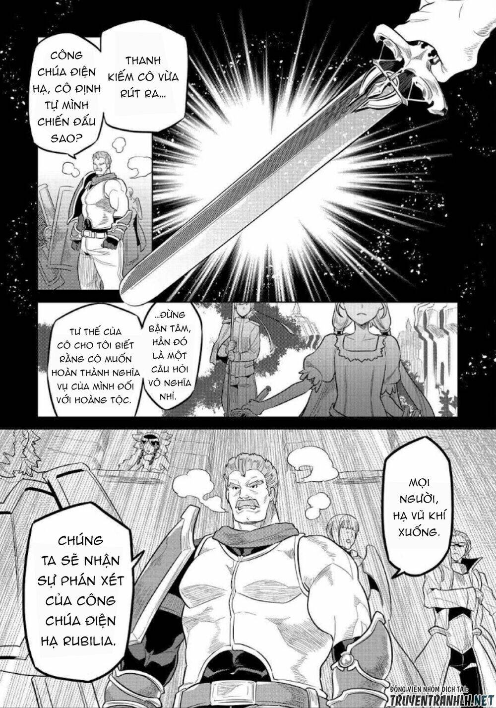 ReMonster - Chapter 69 - Page 6