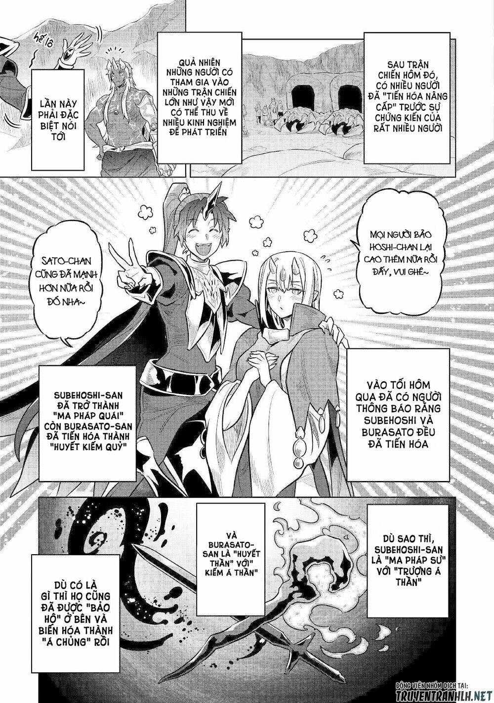 ReMonster - Chapter 70 - Page 14