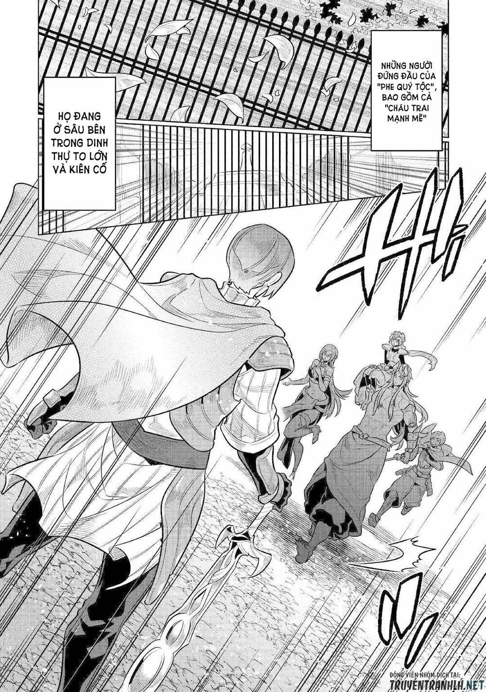 ReMonster - Chapter 70 - Page 21