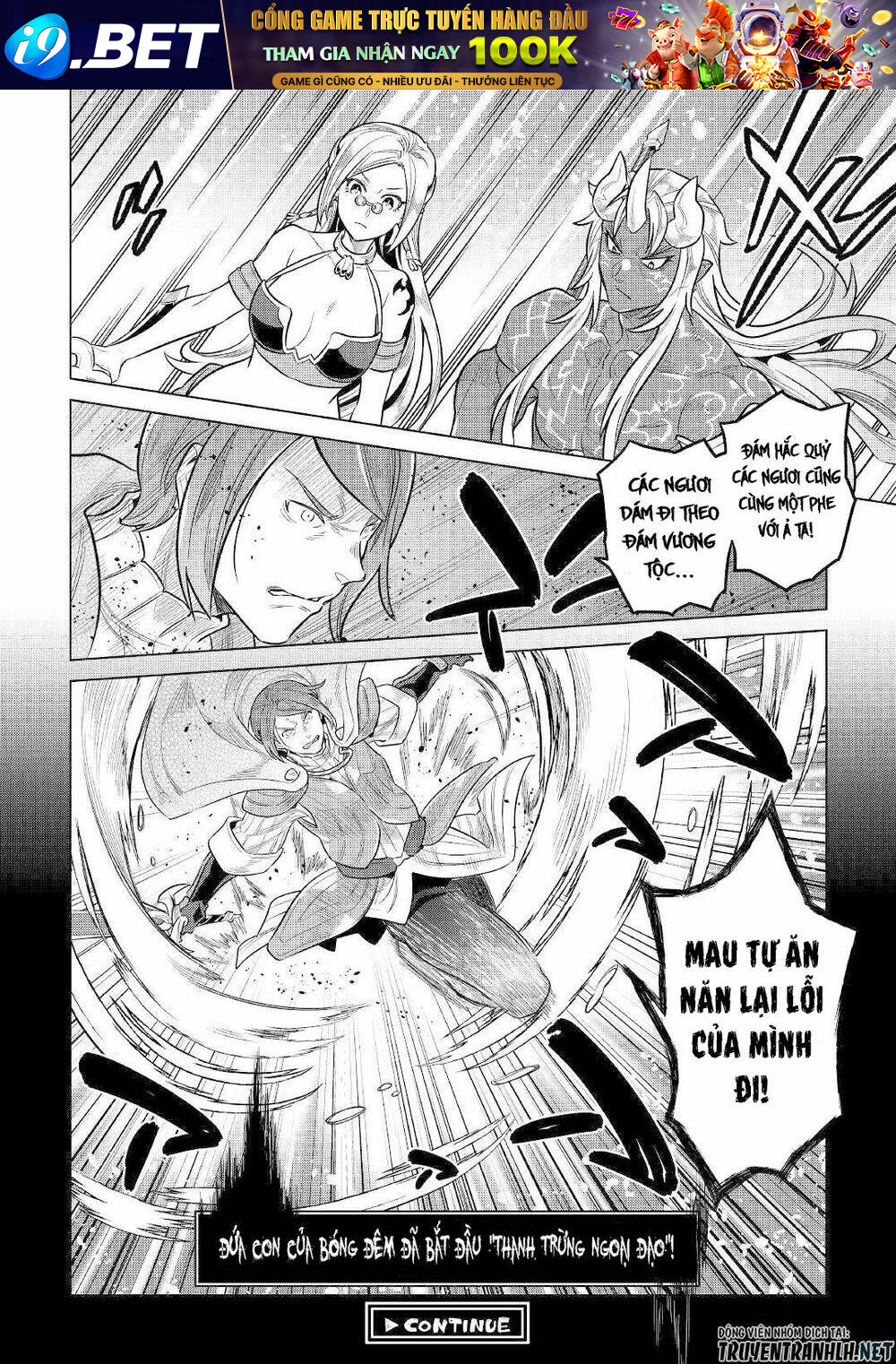 ReMonster - Chapter 70 - Page 23