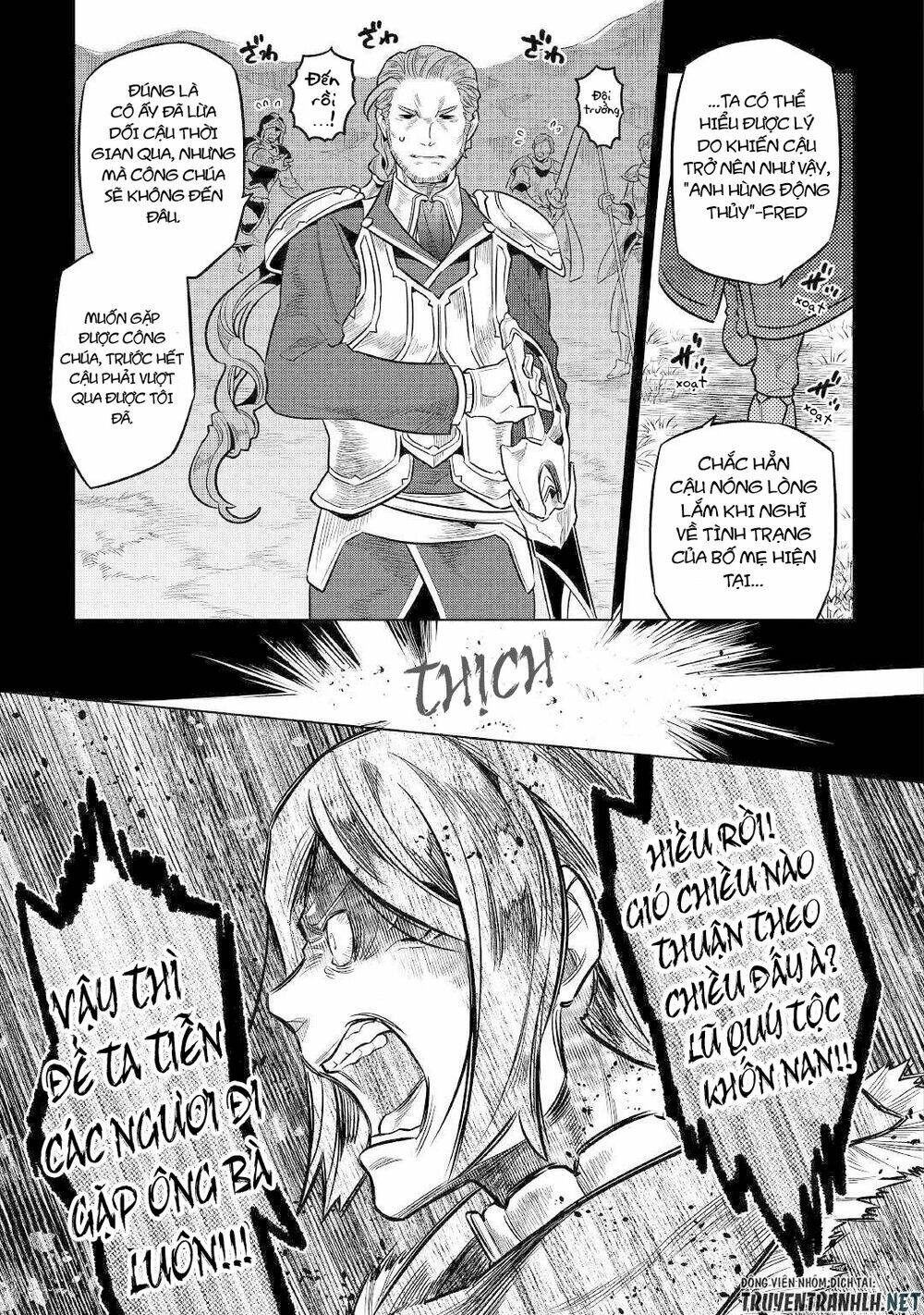 ReMonster - Chapter 70 - Page 4