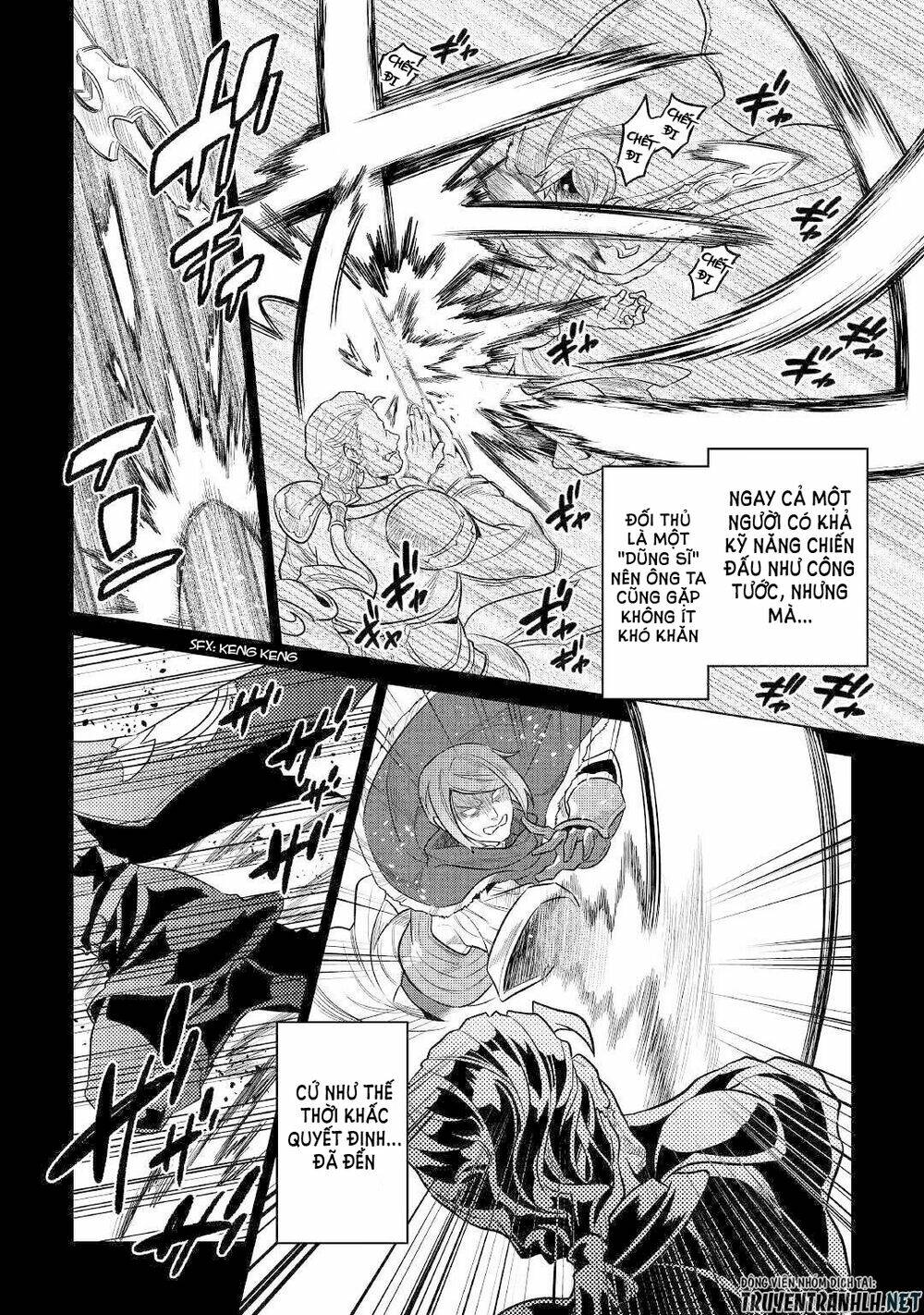 ReMonster - Chapter 70 - Page 5