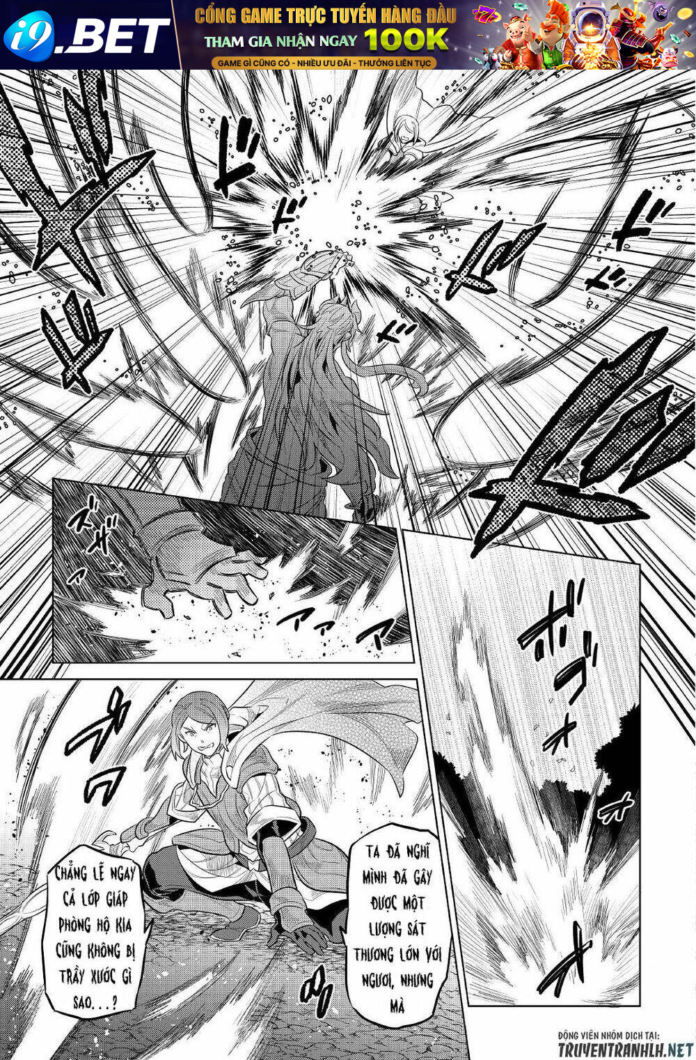 ReMonster - Chapter 71 - Page 10