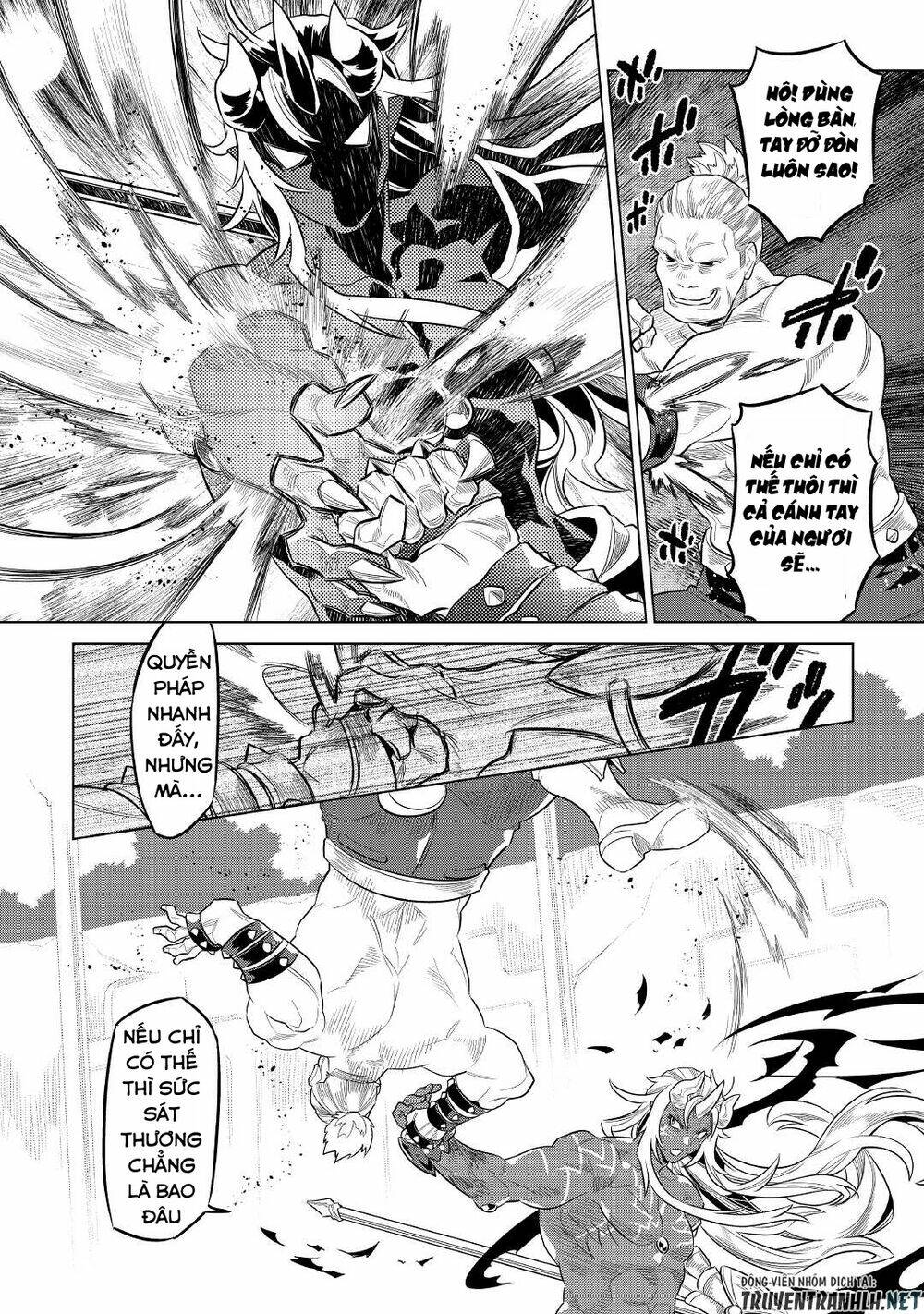 ReMonster - Chapter 71 - Page 13