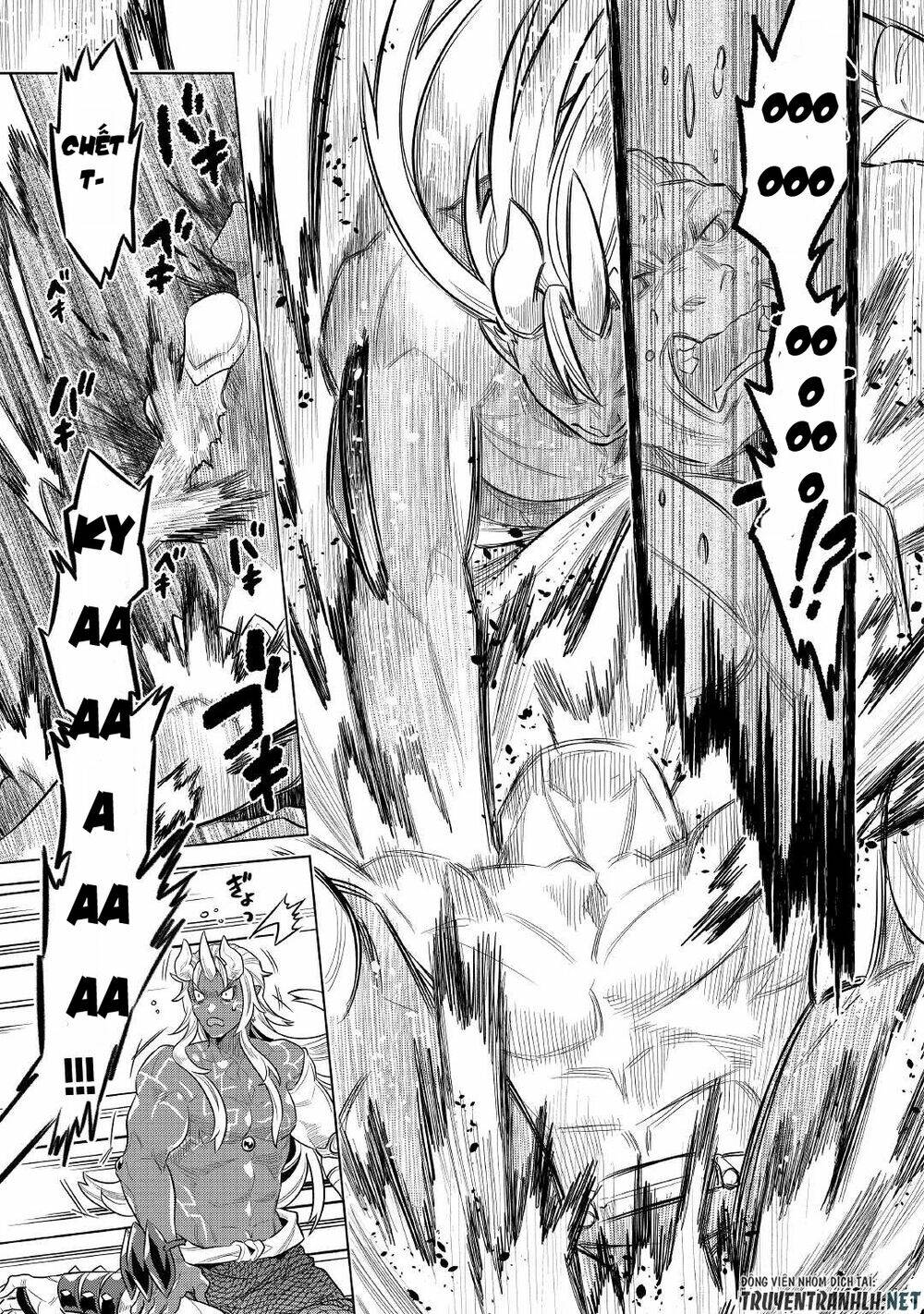 ReMonster - Chapter 71 - Page 14