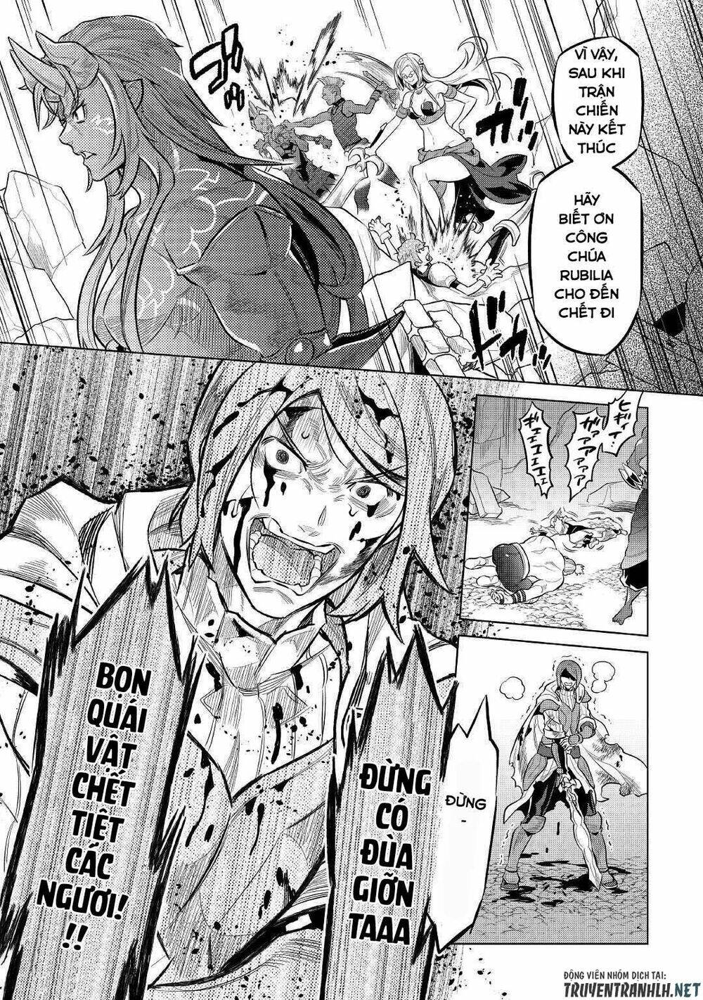 ReMonster - Chapter 72 - Page 20