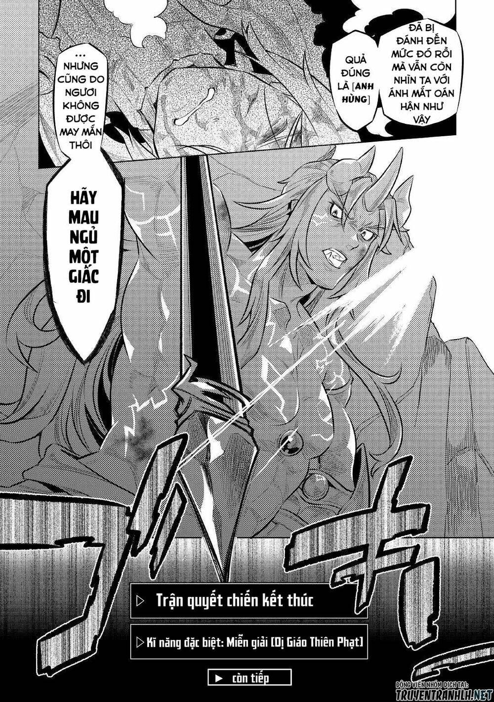 ReMonster - Chapter 72 - Page 23