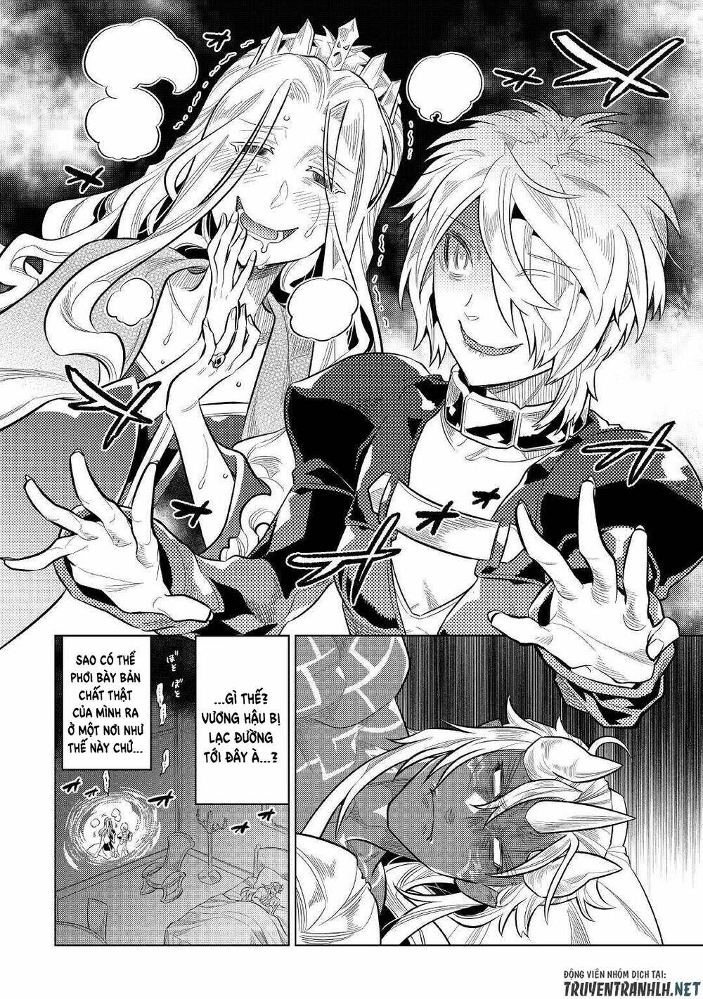 ReMonster - Chapter 73 - Page 11